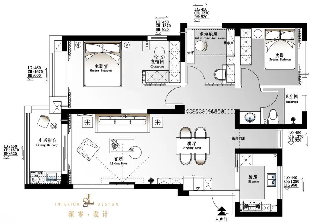 合肥 99㎡北欧婚房,三室两厅多功能设计-17