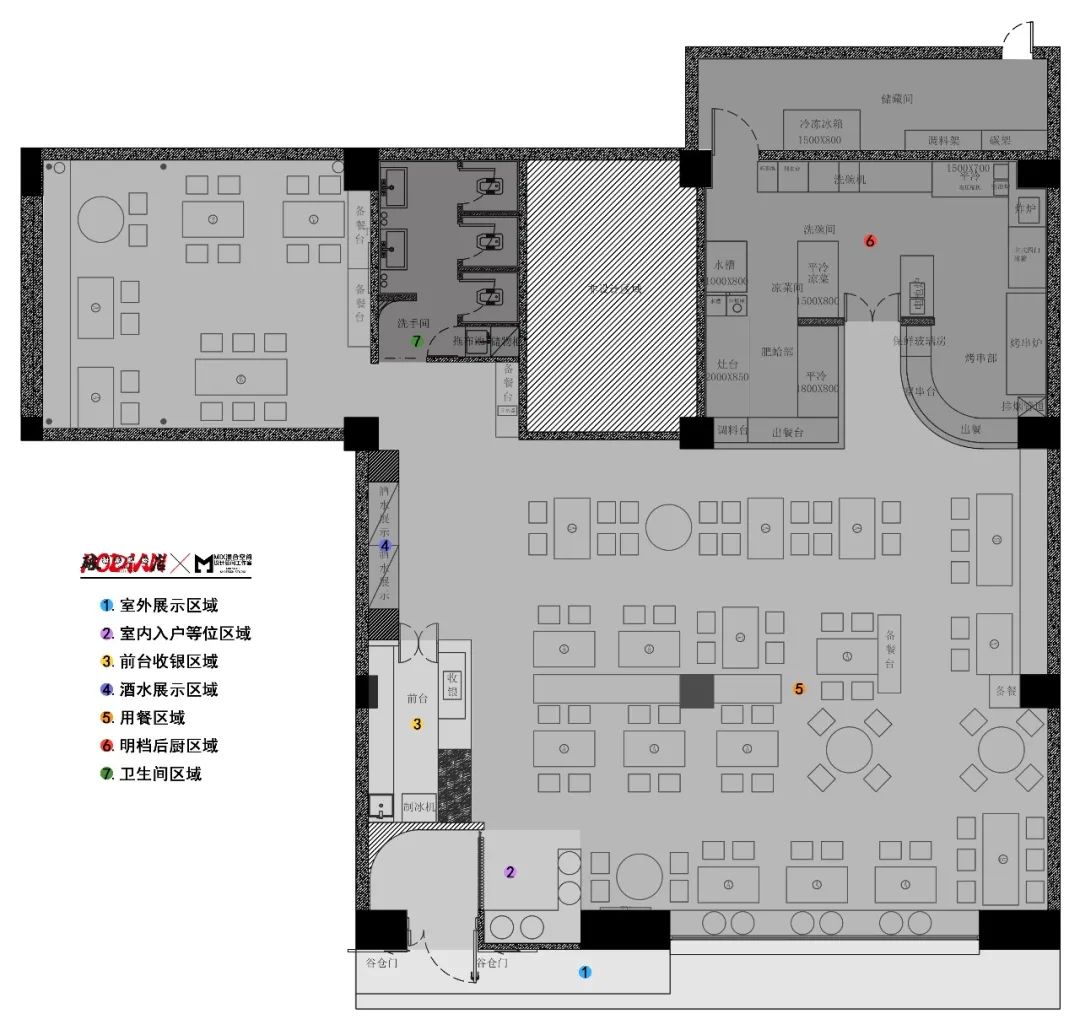 沈阳破店甜麻肥蛤总店 | 混搭美学的市井烟火气-35