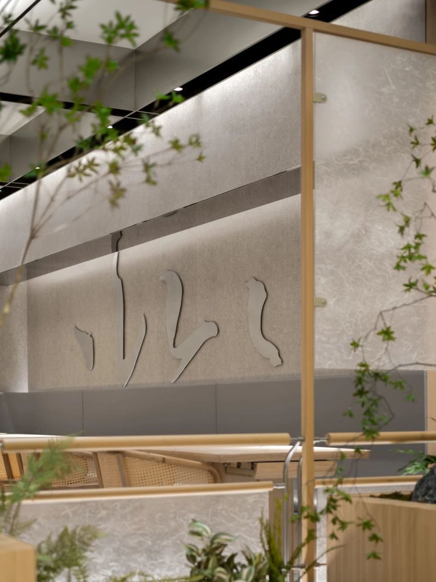 蔡澜港式点心(苏州中心店)丨中国苏州丨MOC DESIGN-2