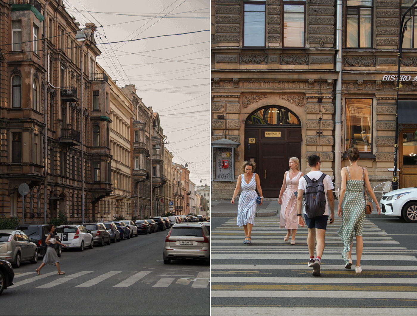 Saint Petersburg July 2021-1