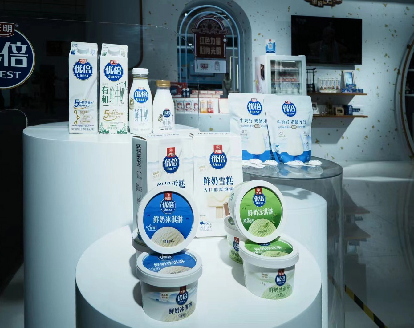 BRIGHT DAIRY&FOOD CONCEPT-7