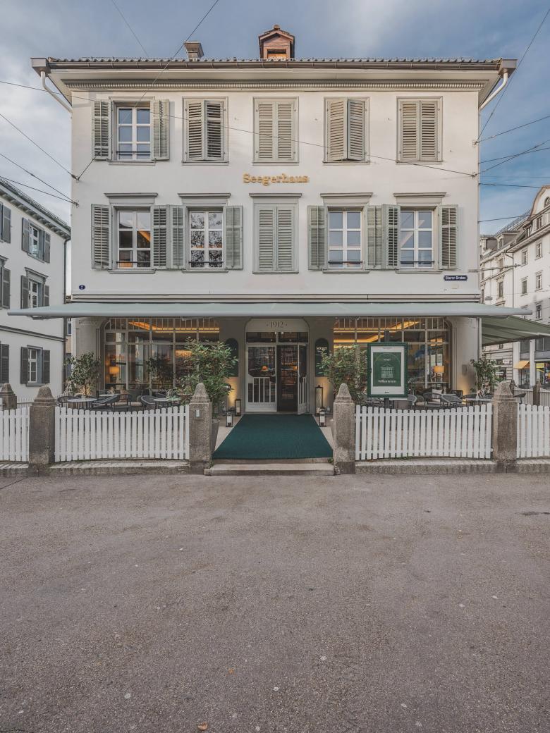 塞格豪斯圣加仑核心修复丨瑞士圣加仑丨COCC. and coherent AG-0