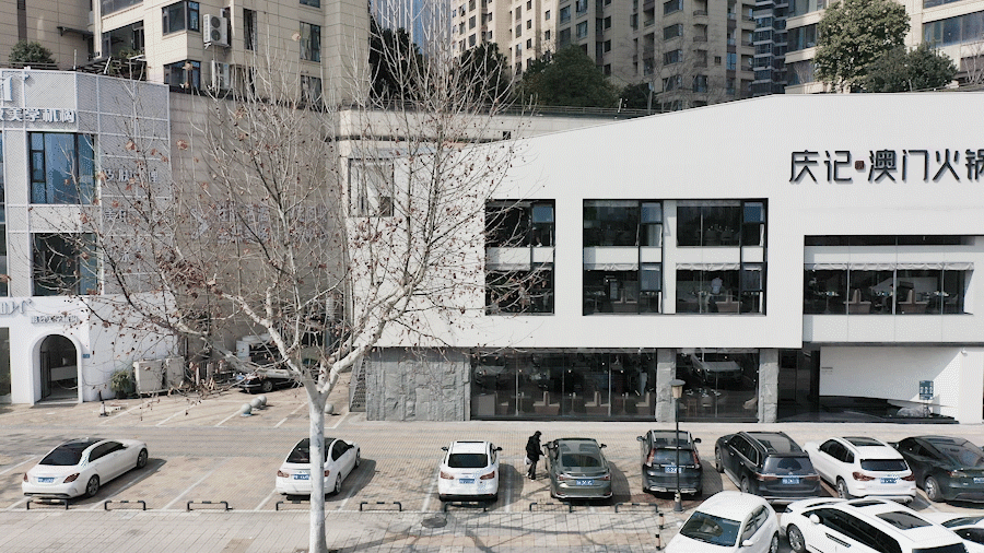 庆记·澳门火锅丨中国长沙丨水木言空间设计（上海）有限公司-25