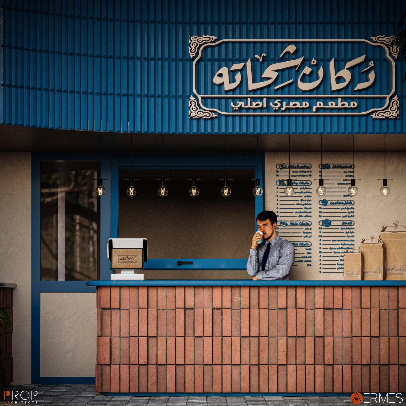 DOKKAN SHAHATA（Dokkan Shahata 咖啡馆）丨沙特阿拉伯丨PROP & AERMES ARCHITECTS-14