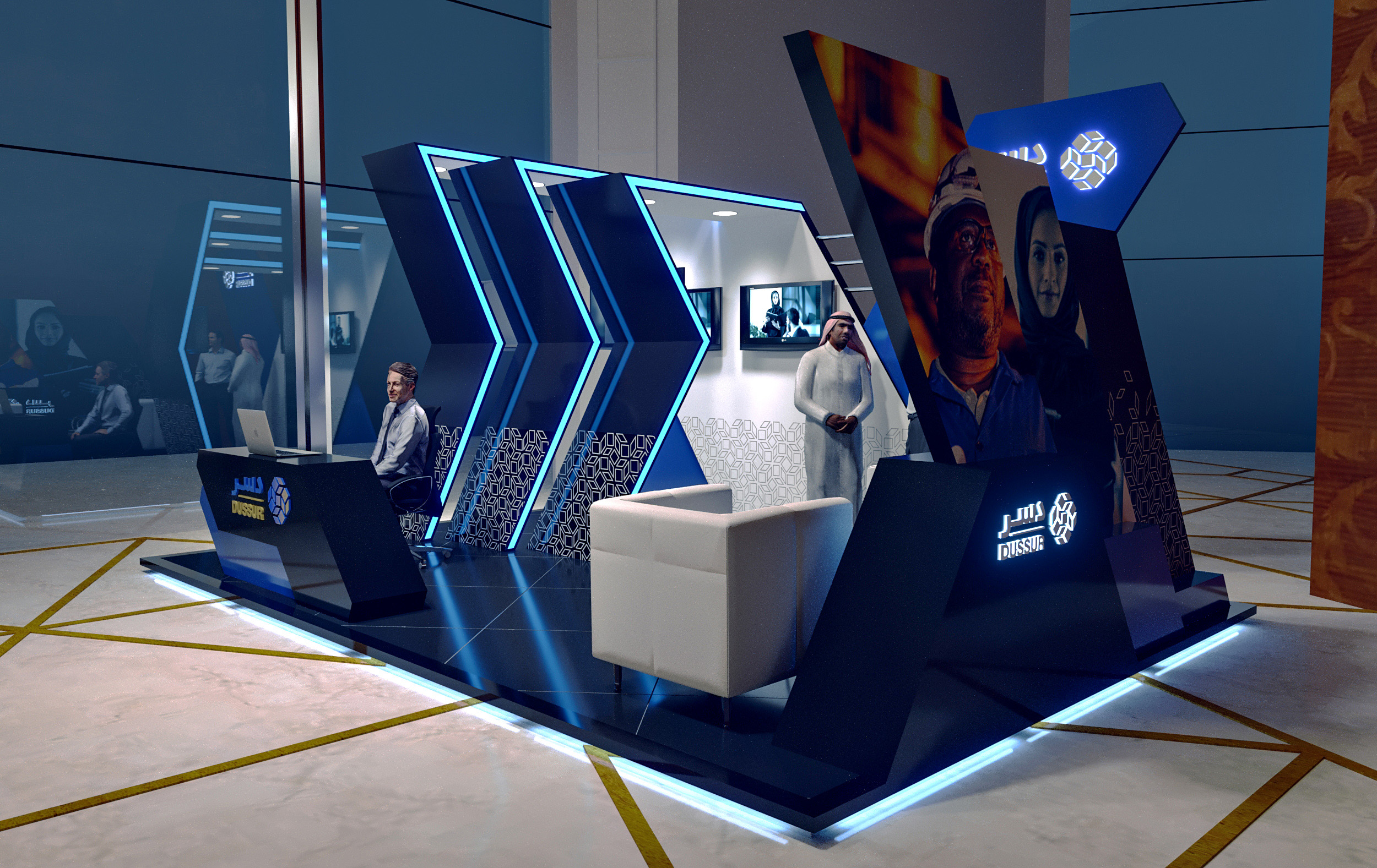 Dussur Event Hilton Riyadh-5