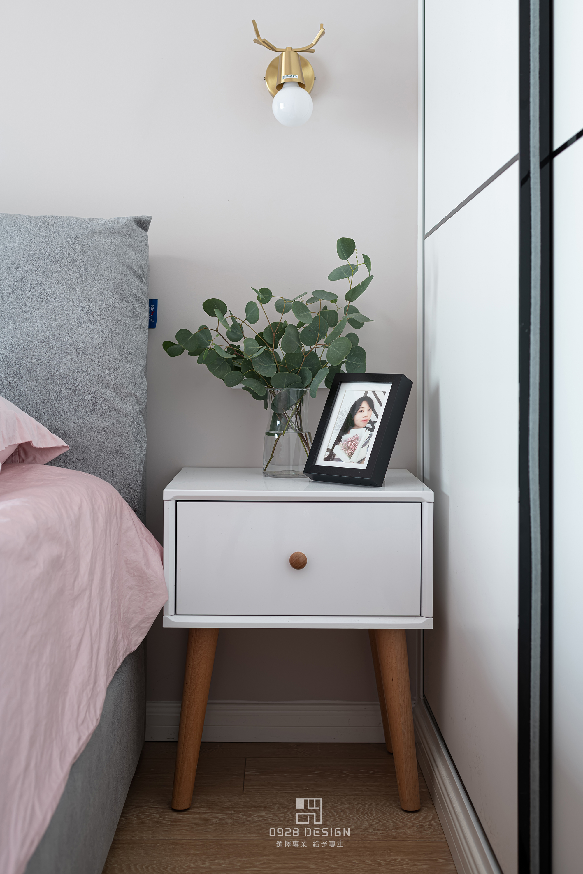 暖阳下的甜蜜空间-46