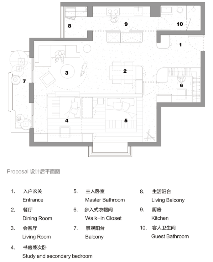 橘色魅力,小户型大变身丨中国广州丨URBAN 私宅设计所-12