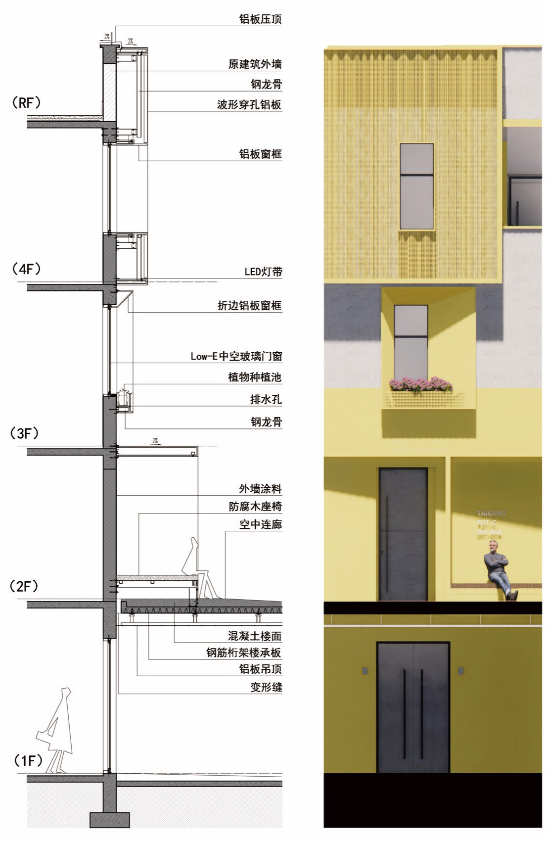 山色飞大田:云南抚仙湖飞大田乡村改造项目丨中国云南丨北京维拓时代建筑设计股份有限公司+VDA设计研究所-127