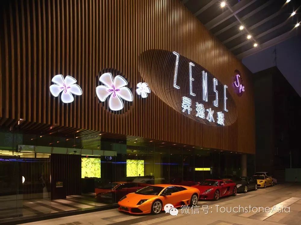 十年罗湖，十六年点石亚洲【016期2016】-21