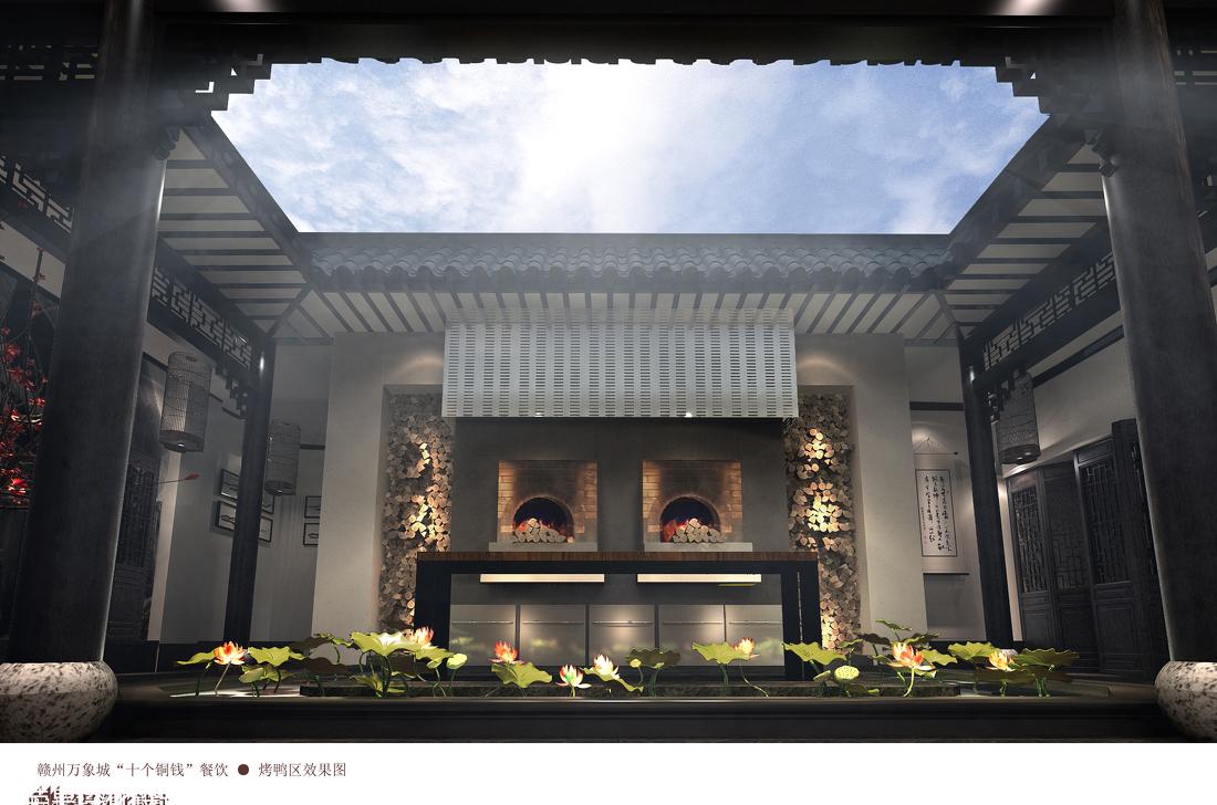 
【餐饮空间】儿时的味道 -5