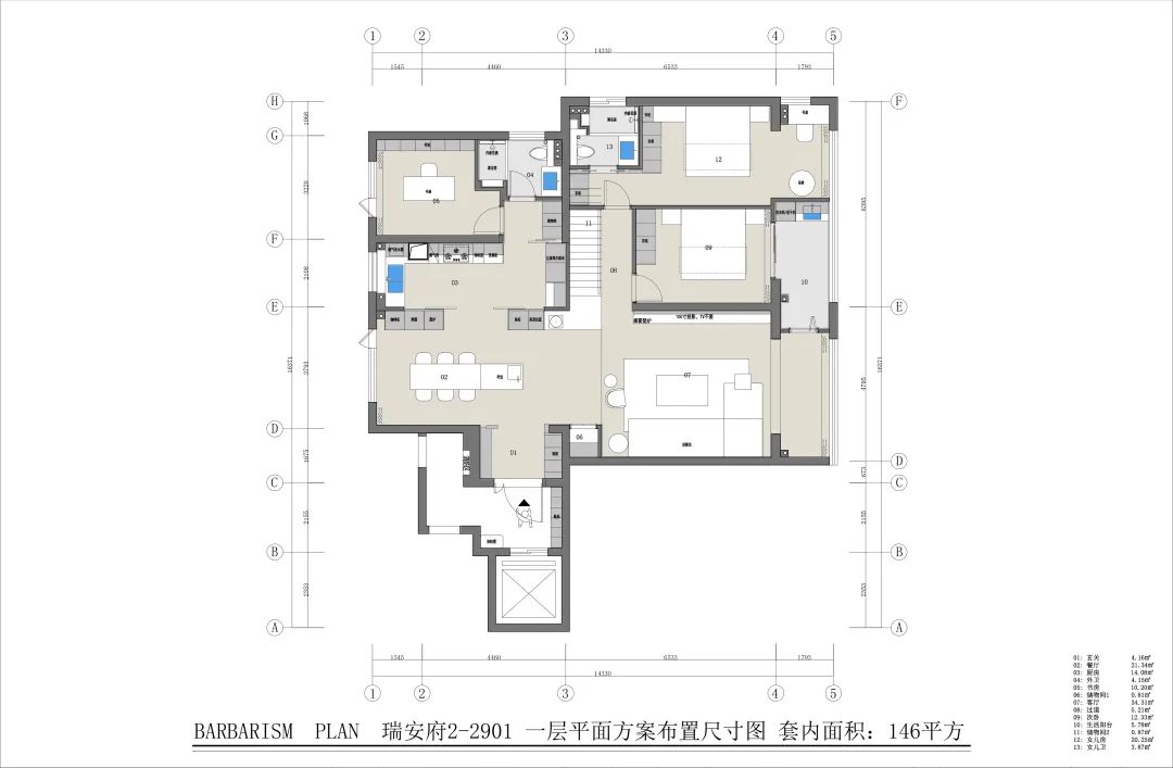 极简勾勒的静奢空间 · 196㎡复式住宅现代简约设计丨中国浙江-40