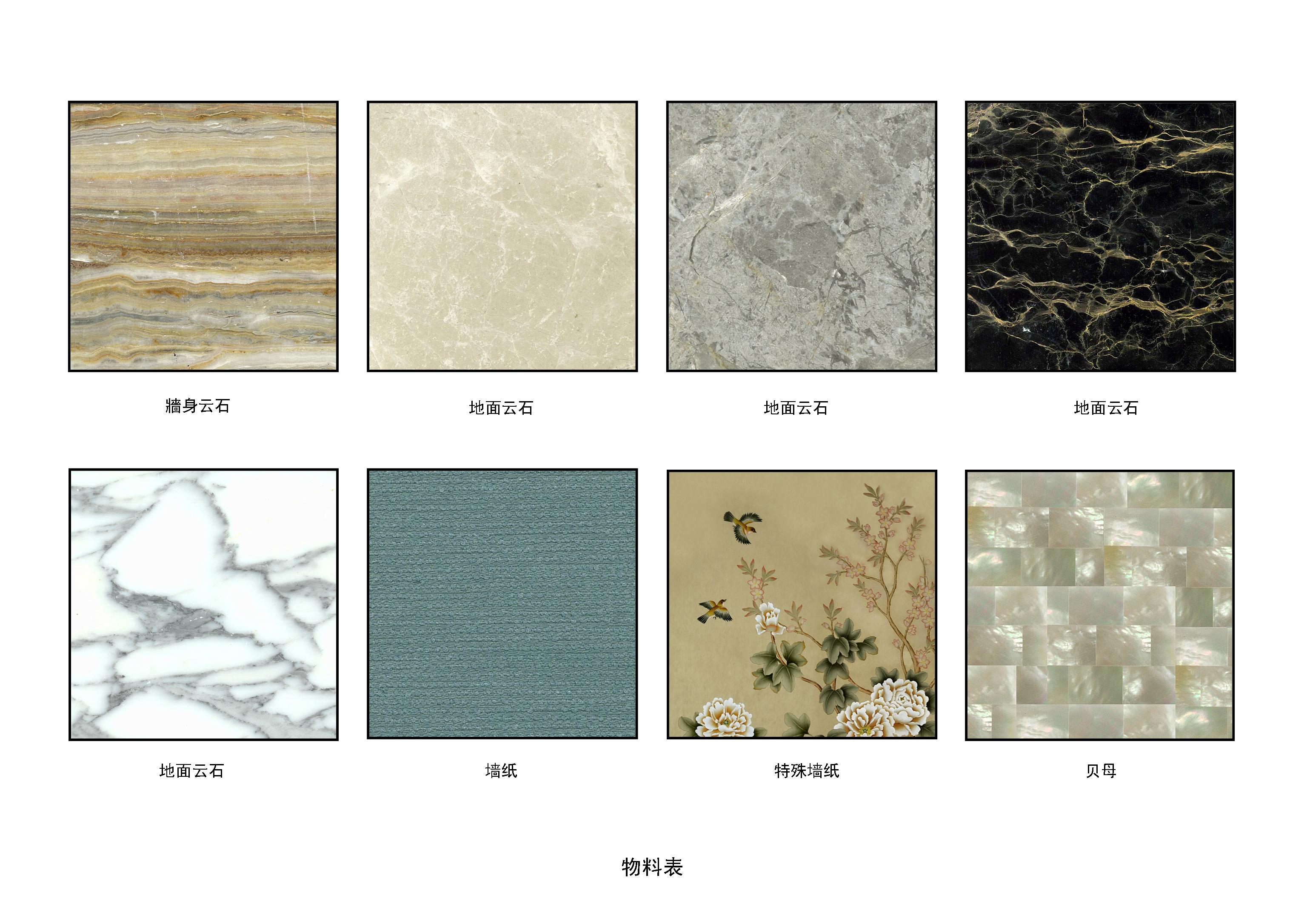 北京釣魚臺七號院七號別墅-42