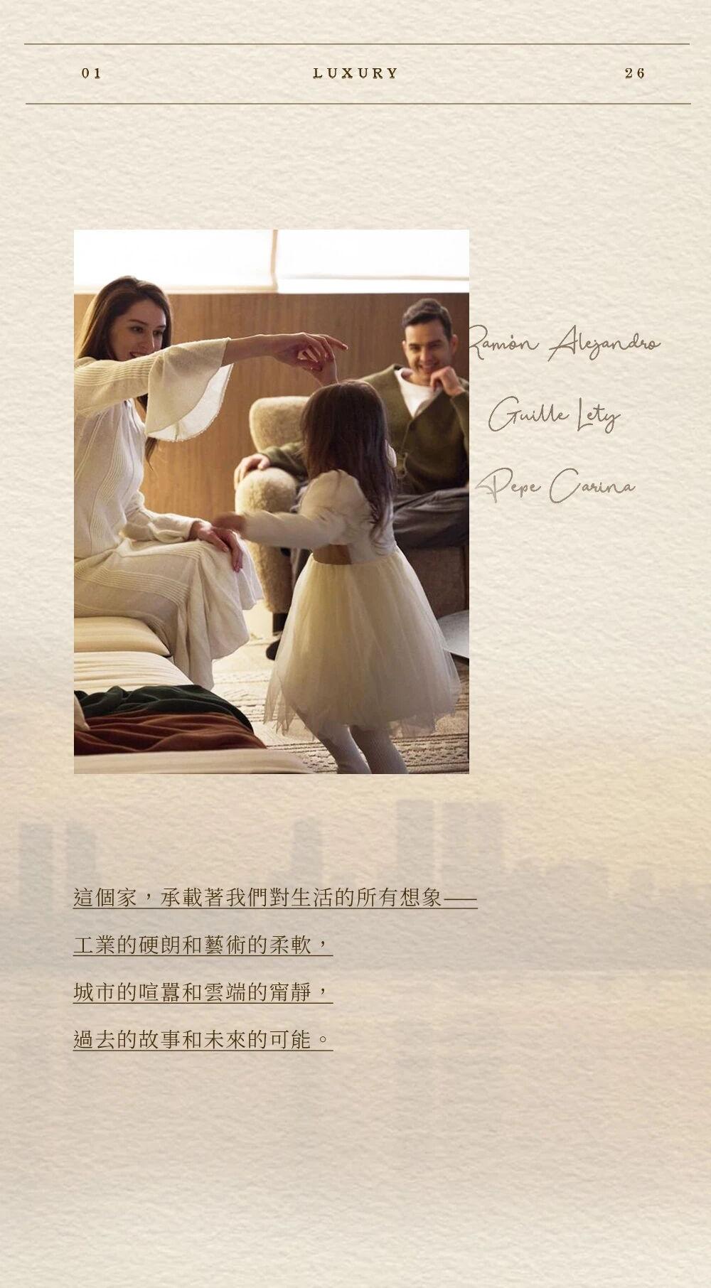 长春华润中心丨中国长春丨CCD·WOWU无物艺术顾问-4