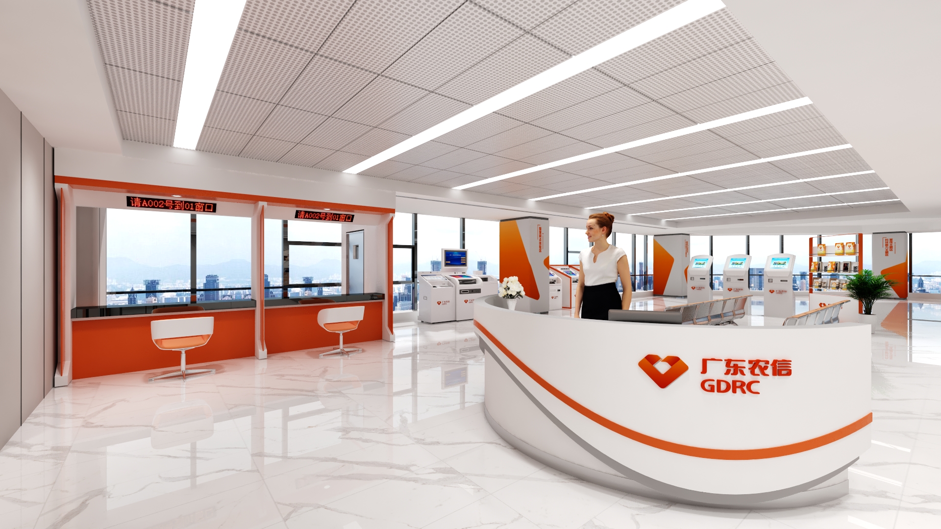 农信银行展厅升级-0