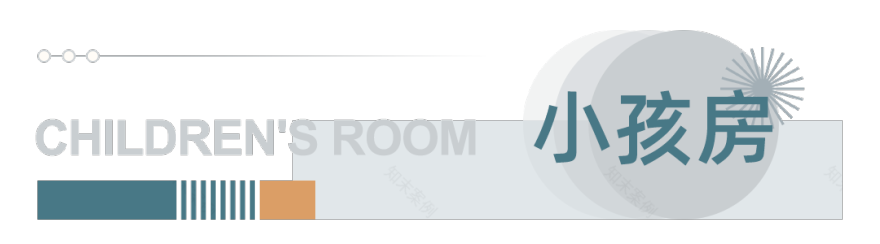 全案案例 | 美式INS风 营造高级复古感-53