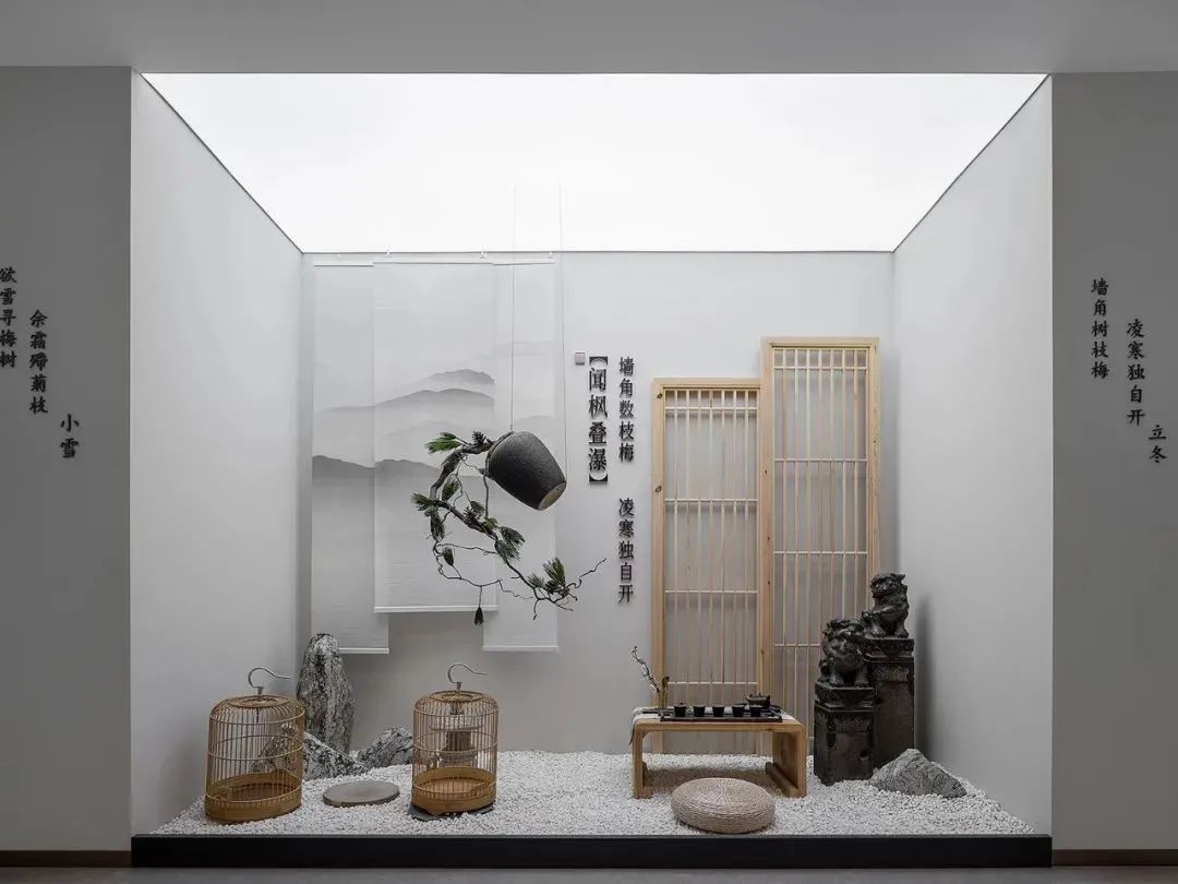 南昌联发·美的悦玺台丨中国南昌丨深圳集聿设计有限公司-56