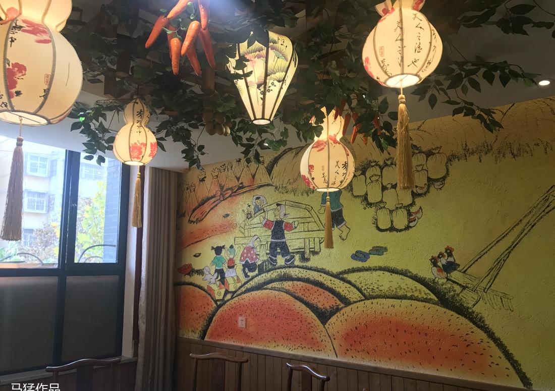 
周口淮阳粗粮小厨15店 -8