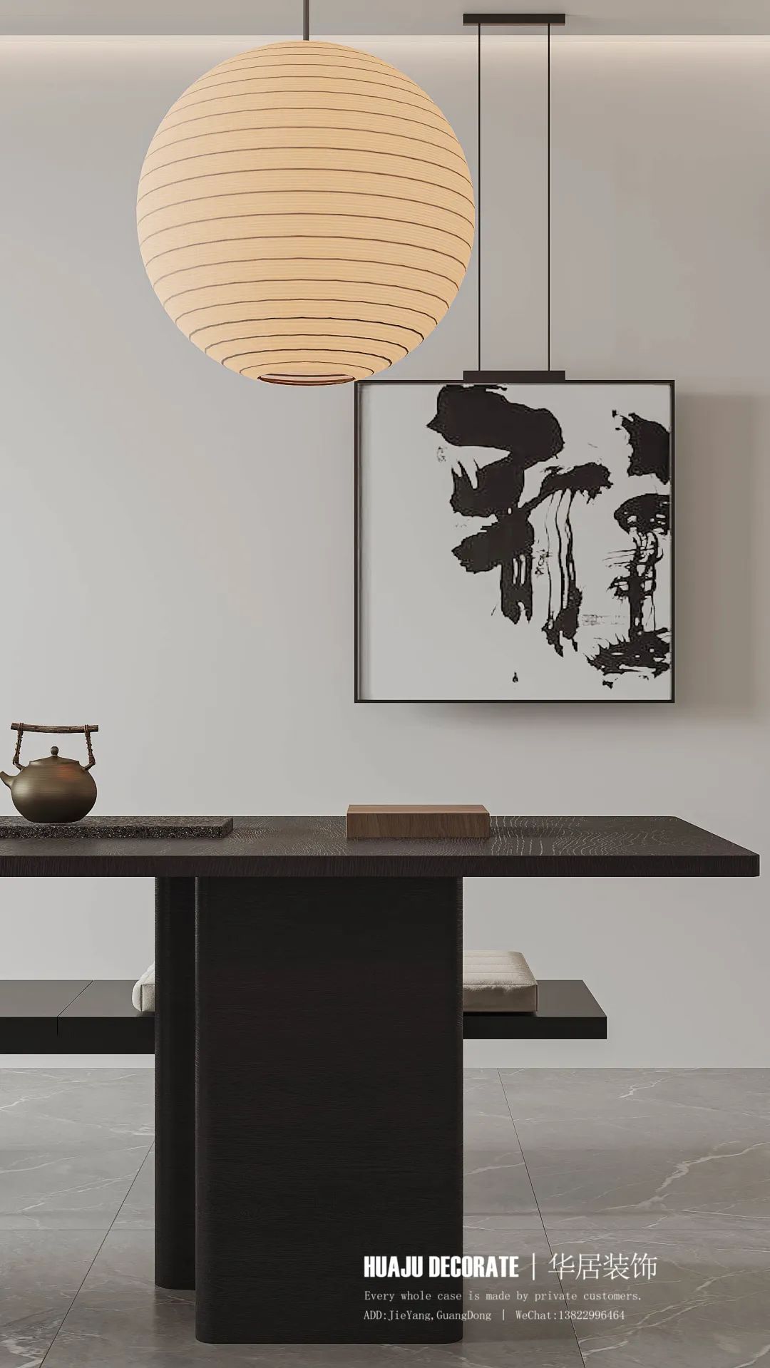 中古风首饰展厅丨中国揭阳丨华居装饰-41