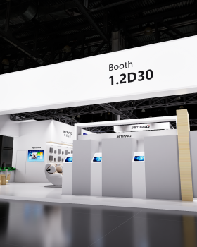 上海酒店用品展 技诺