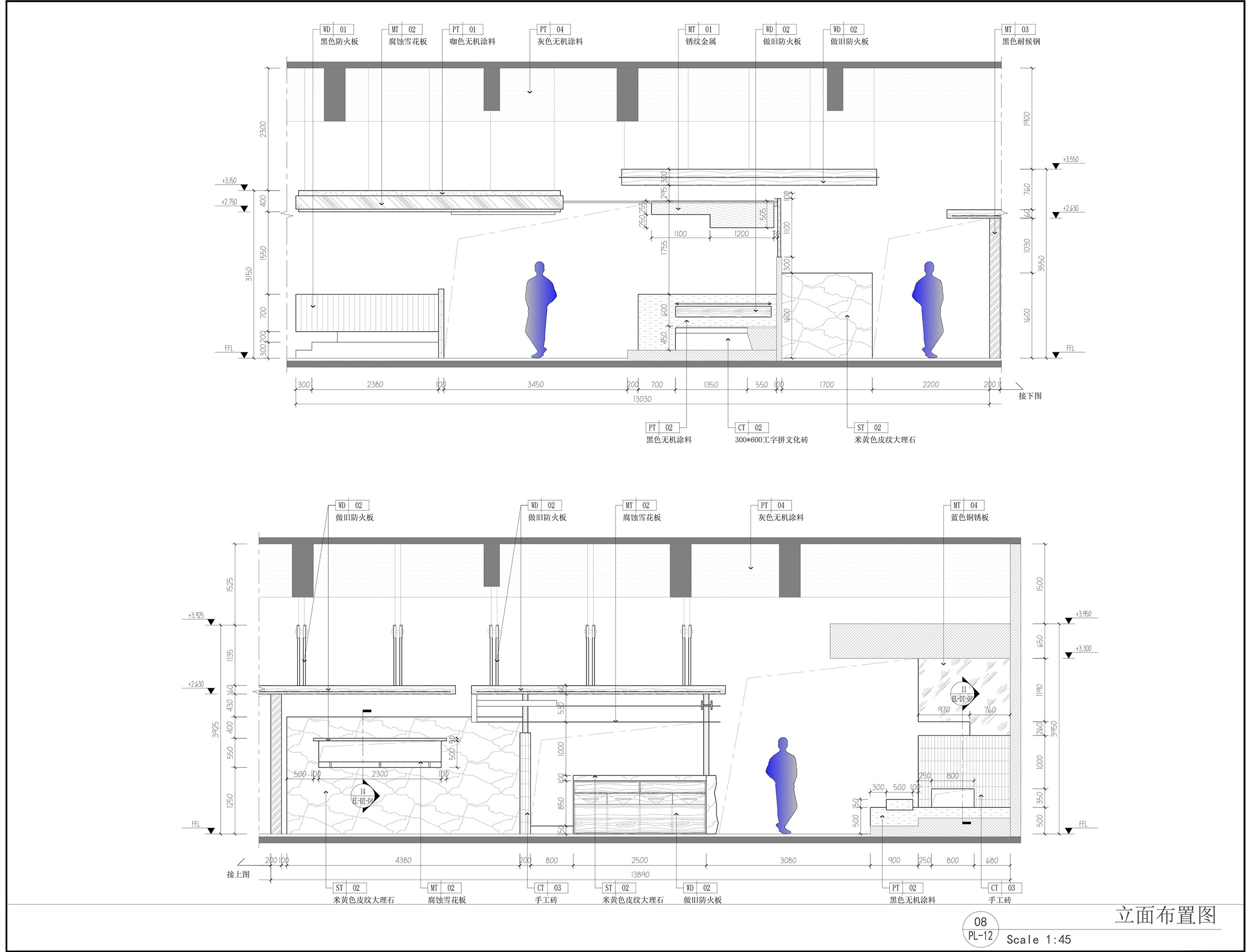 蓝果子LANGUOZI火锅丨中国武汉丨山野设计工作室-58