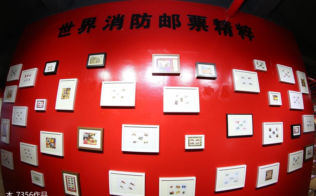 
宜宾市临港消防队队史馆 -4