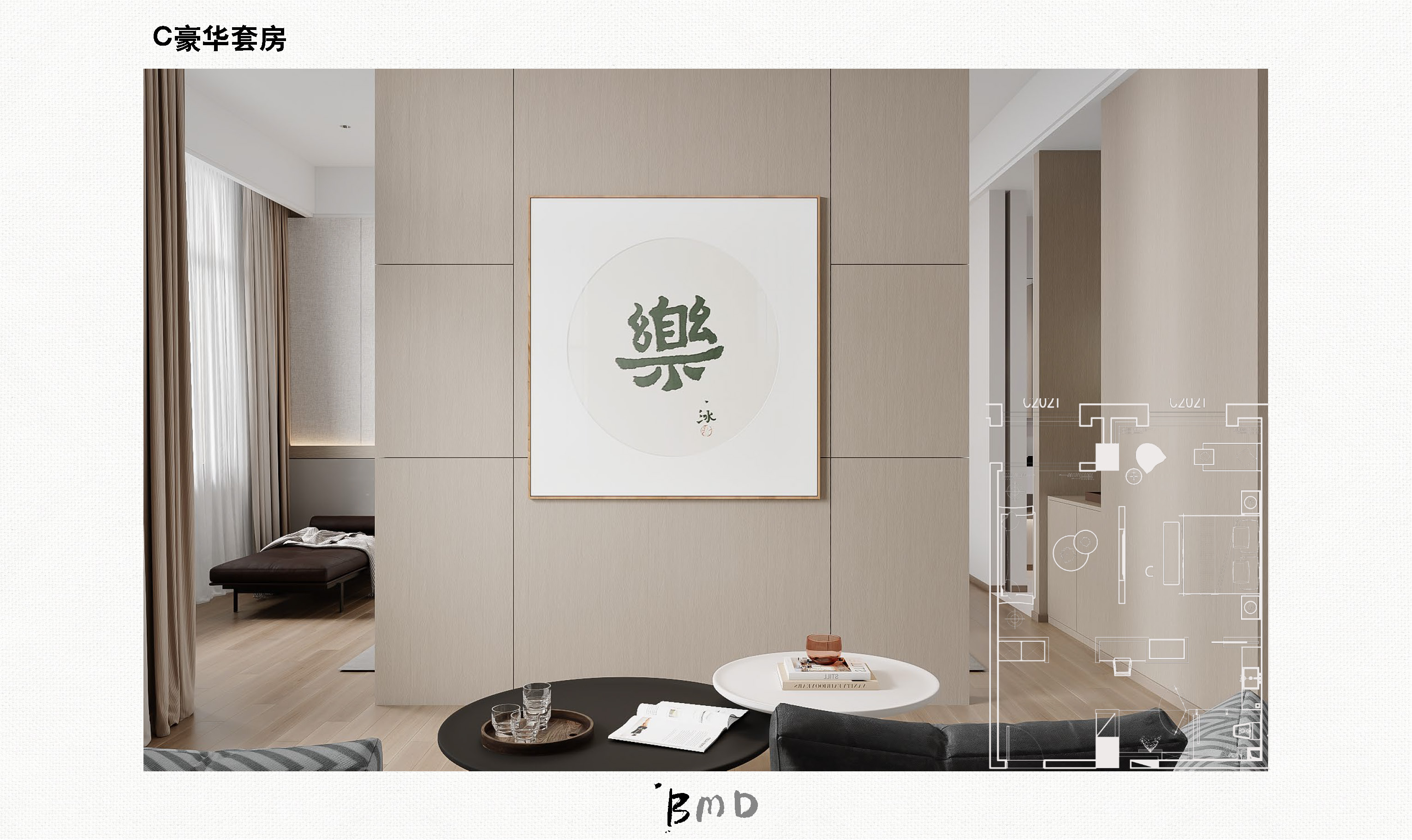 雷蒙建工  大成酒店项目-48