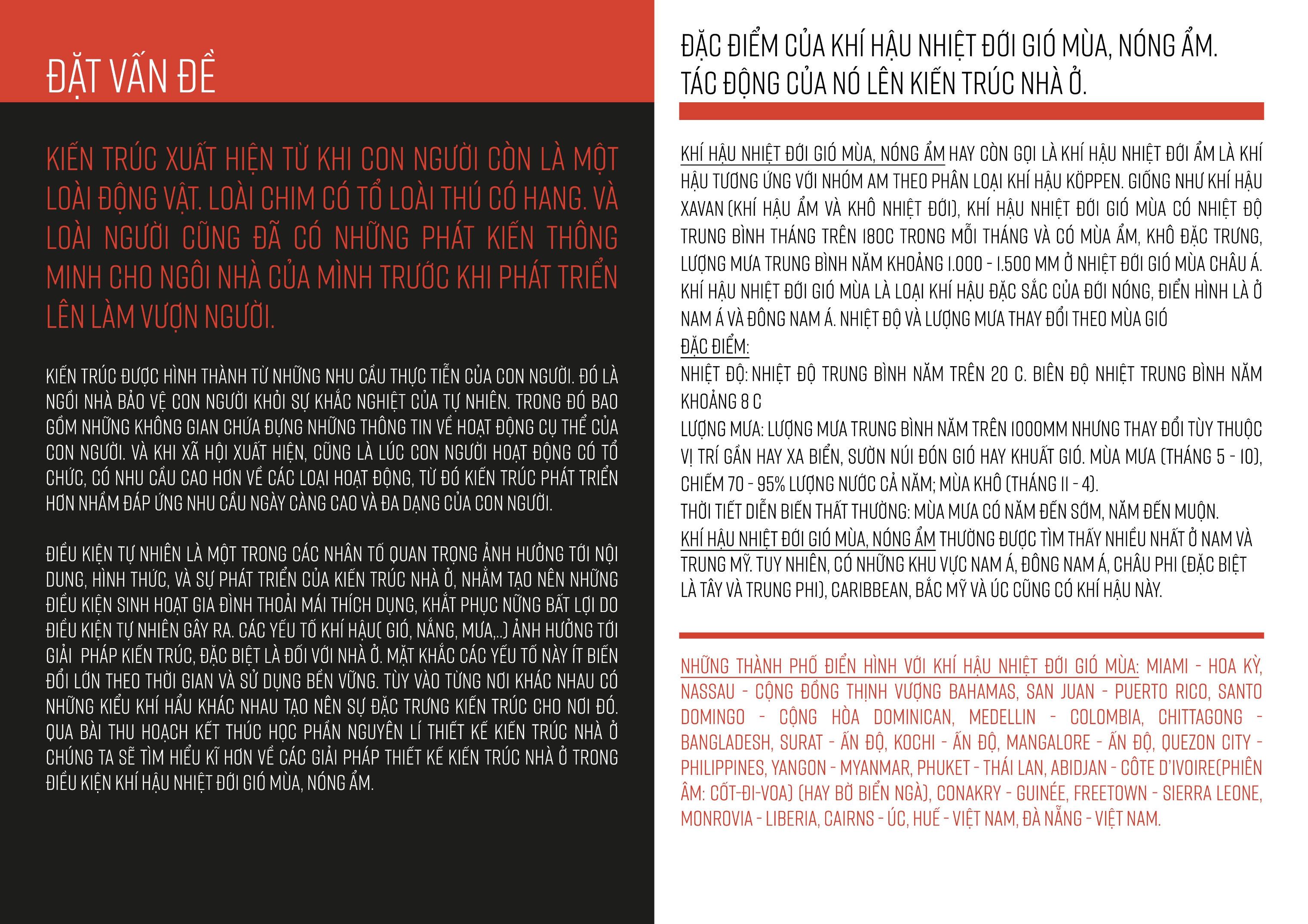 阮氏住宅建筑理论丨Trương Quốc Sử-7