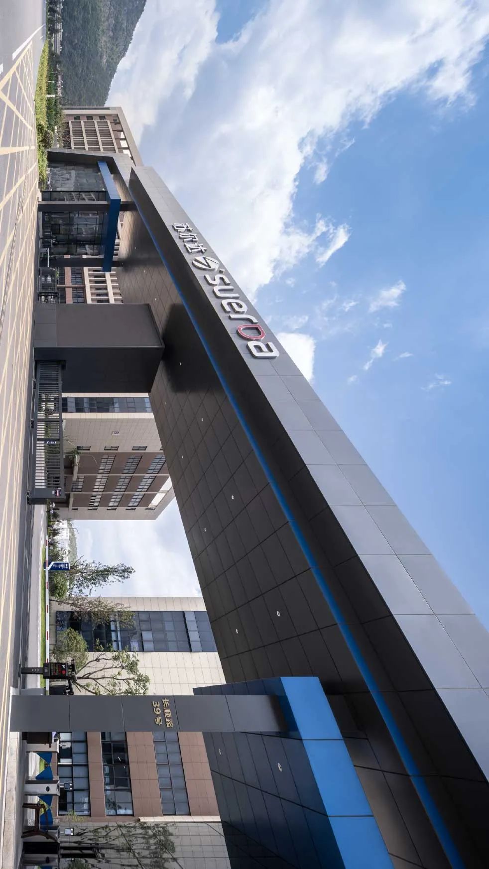 苏尔达总部大楼丨铭星建筑室内设计院-41
