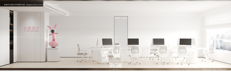 沈阳“现代”美容院办公室设计丨中国沈阳-8