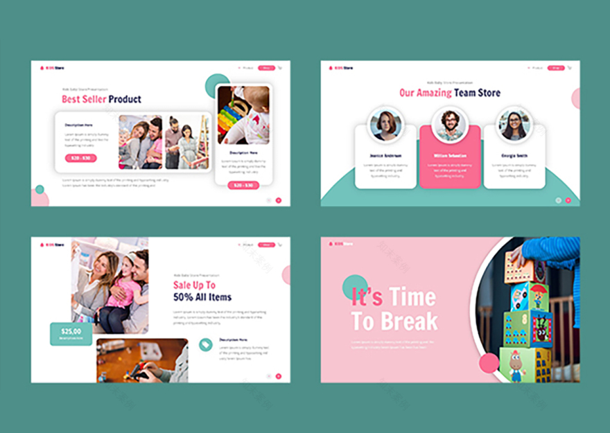 儿童商店展示模板-7