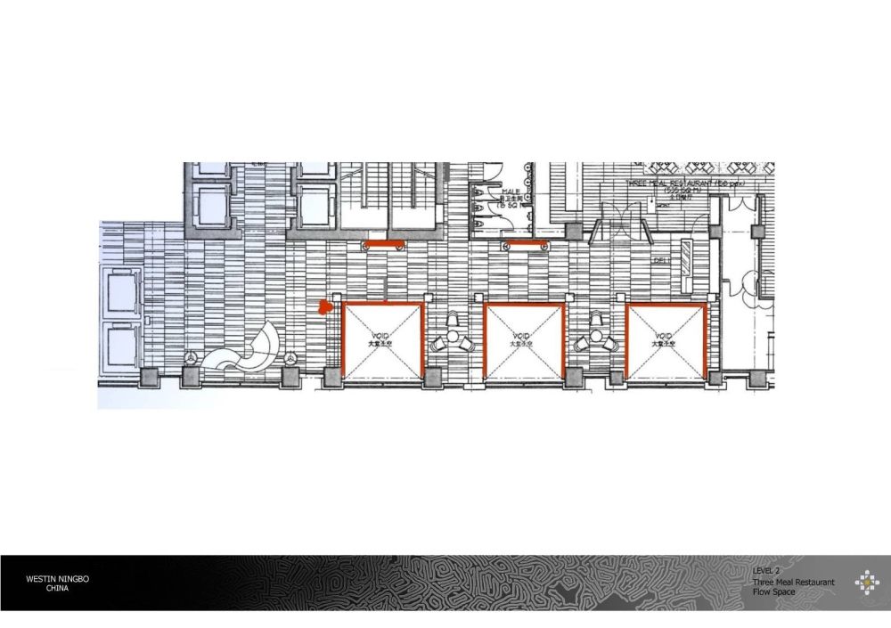 宁波威斯汀酒店软装方案 | 现代与传统的美学融合-17
