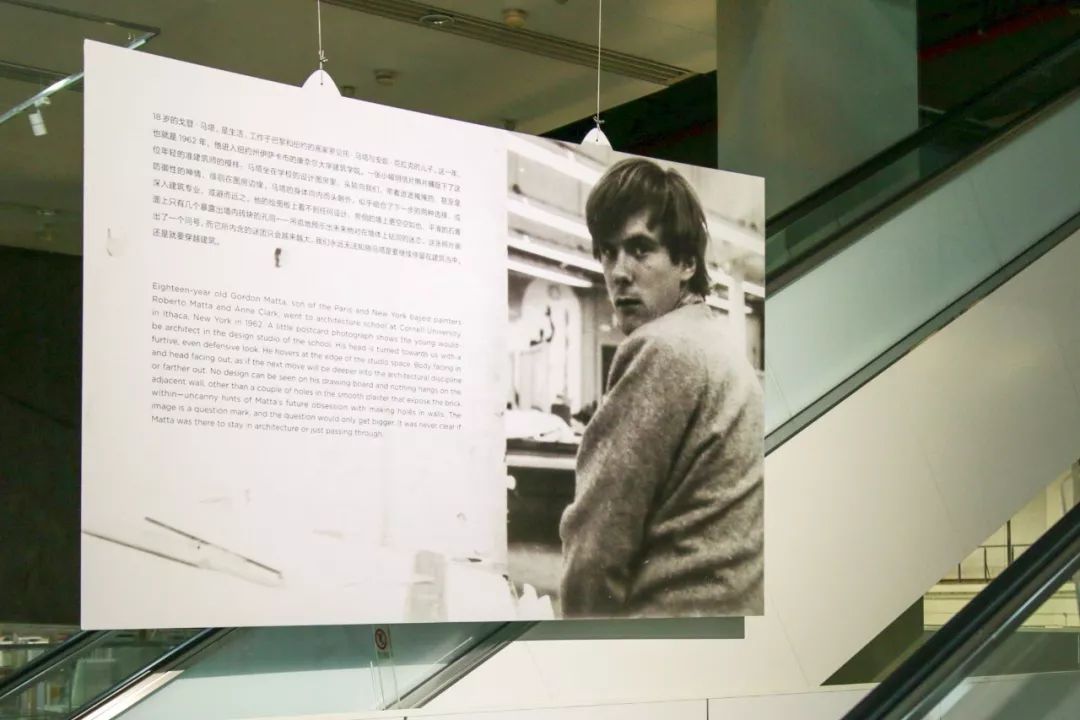 享受吧，拥抱活着的建筑：努维尔+马塔-克拉克，PSA2019压轴建筑双展开幕 – 有方-62