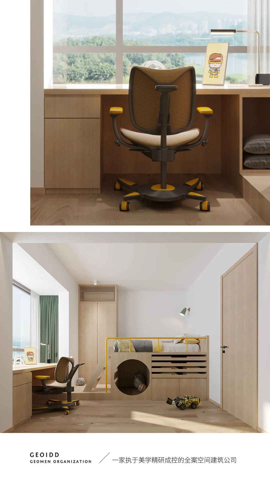 大宅全案 · 融侨锦江汤宅 · 良品空间设计事务所-9