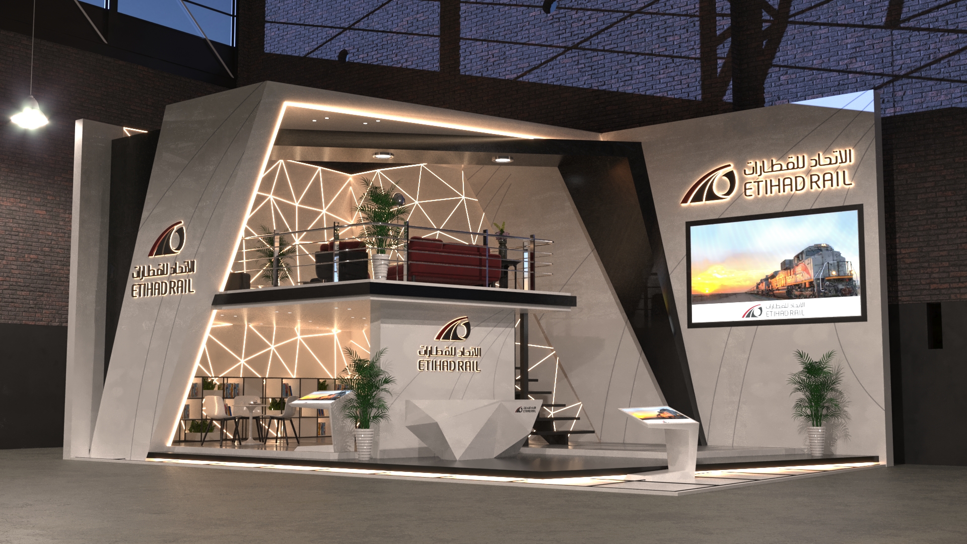 ETIHAD RAIL Exhibition Option 1-0