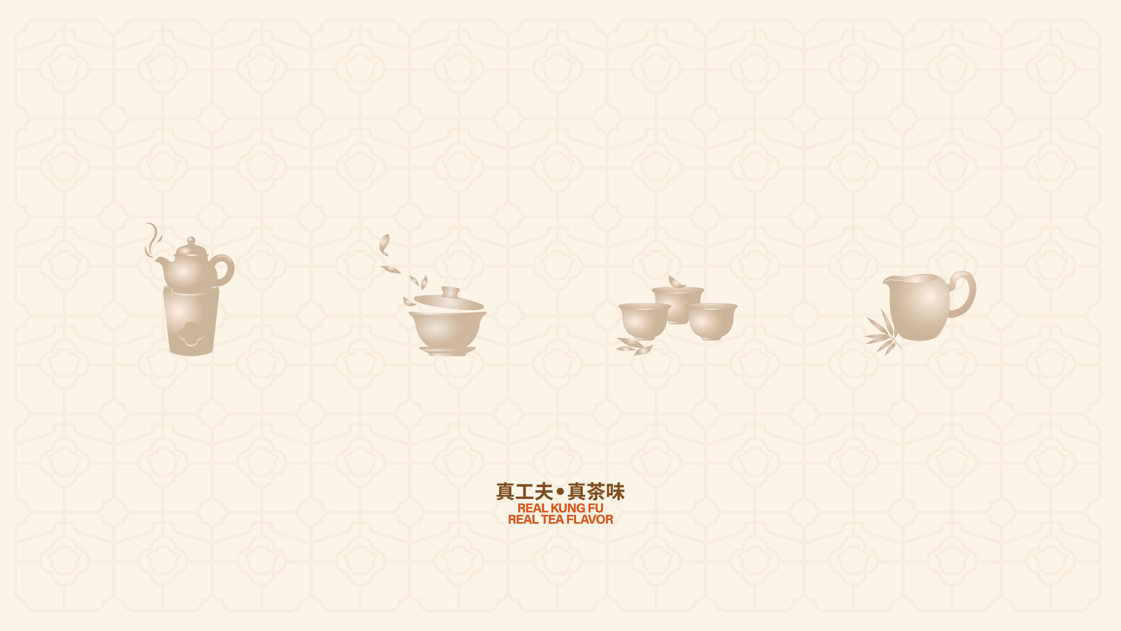 英歌魂 4·0工夫茶坊丨中国上海丨环球去野设计-28