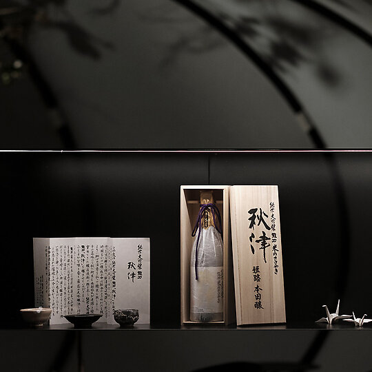 Ishizuka by Russell & George | Australian Interior Design Awards-9