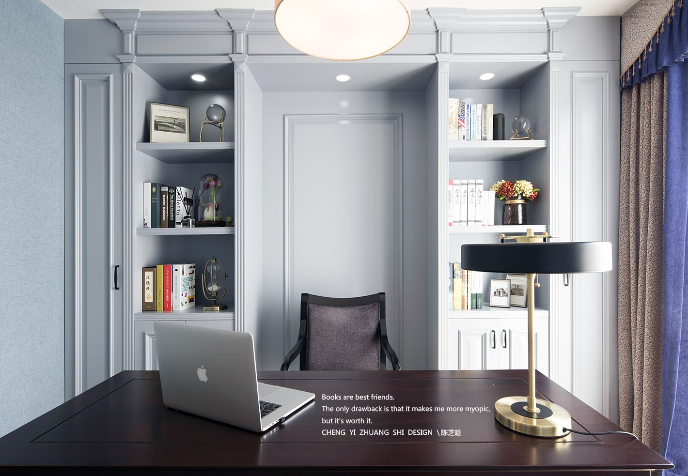 温州诚艺装饰--<心之所向>-33