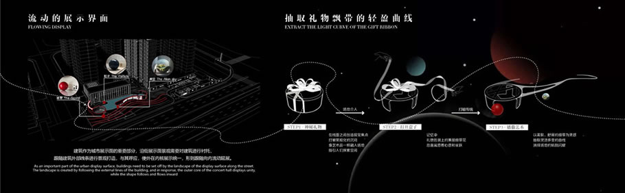 上海宝山金融街·美兰金悦府丨中国上海-6