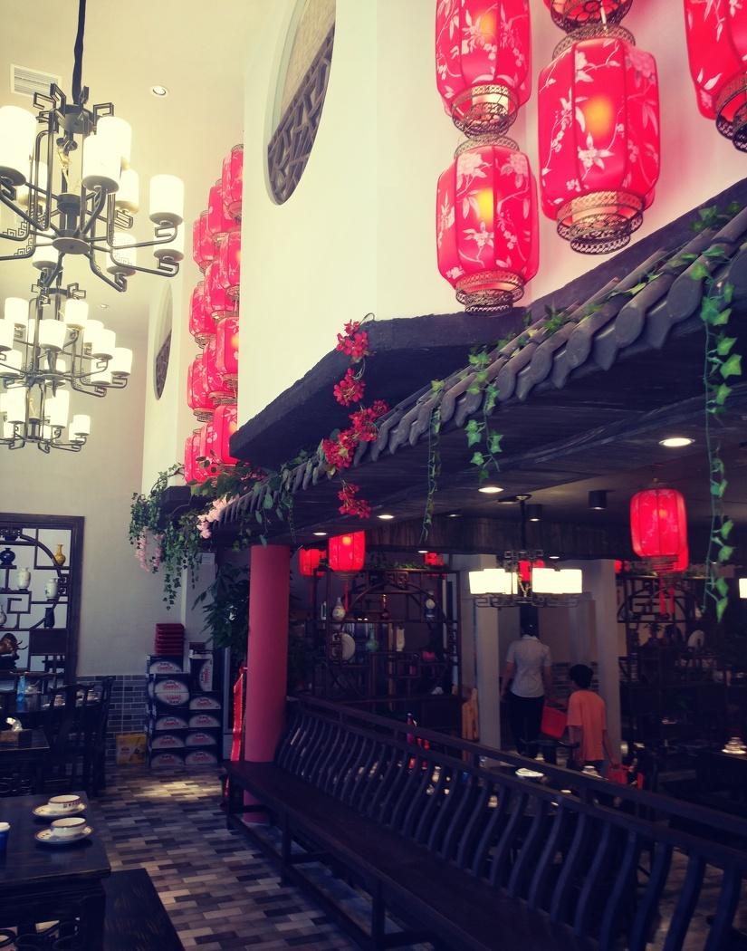 
中式特色餐饮店（黄牛肉馆） -48