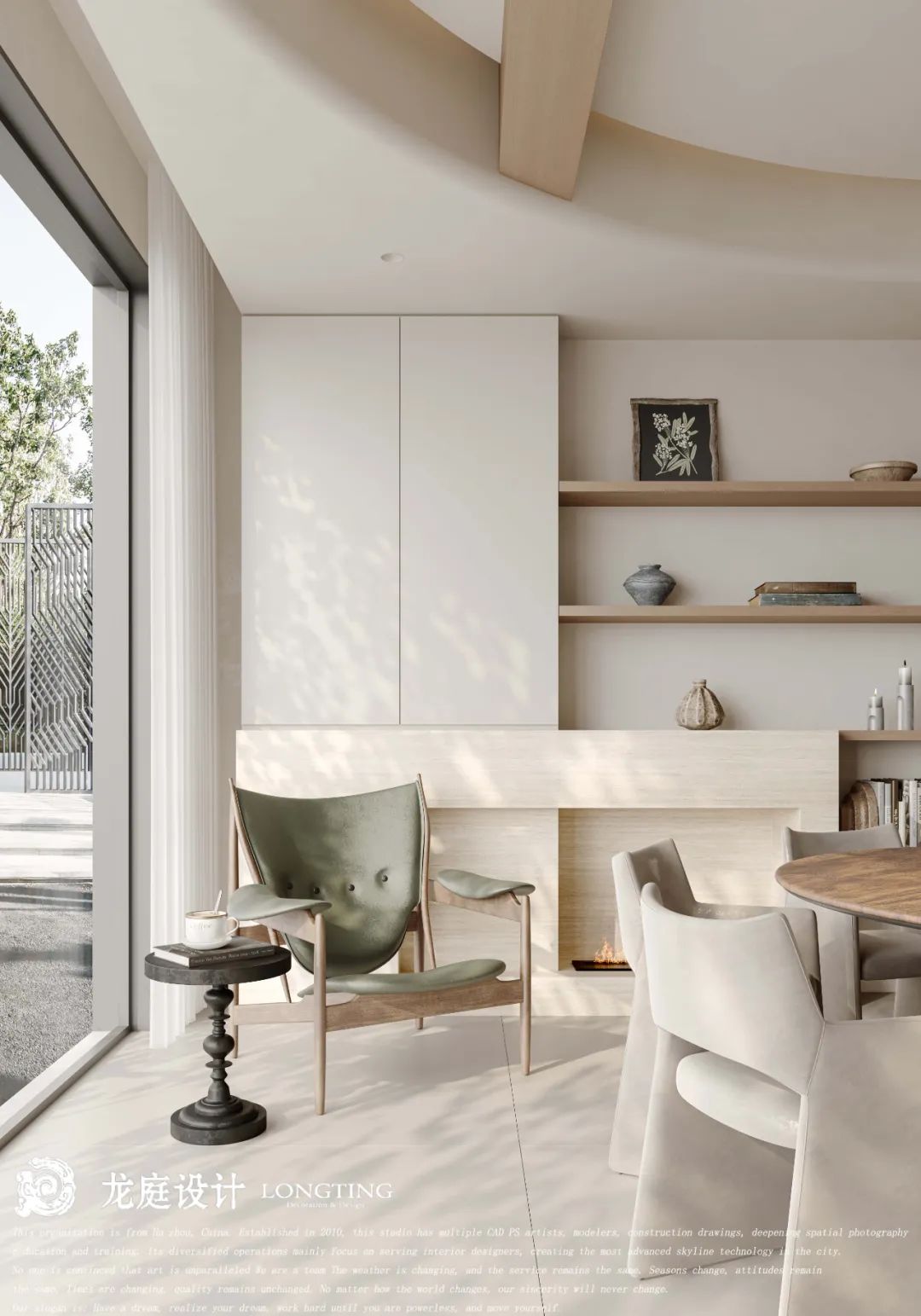 湖州·嘉境府现代原木风格排屋设计丨中国湖州丨龙庭设计-16