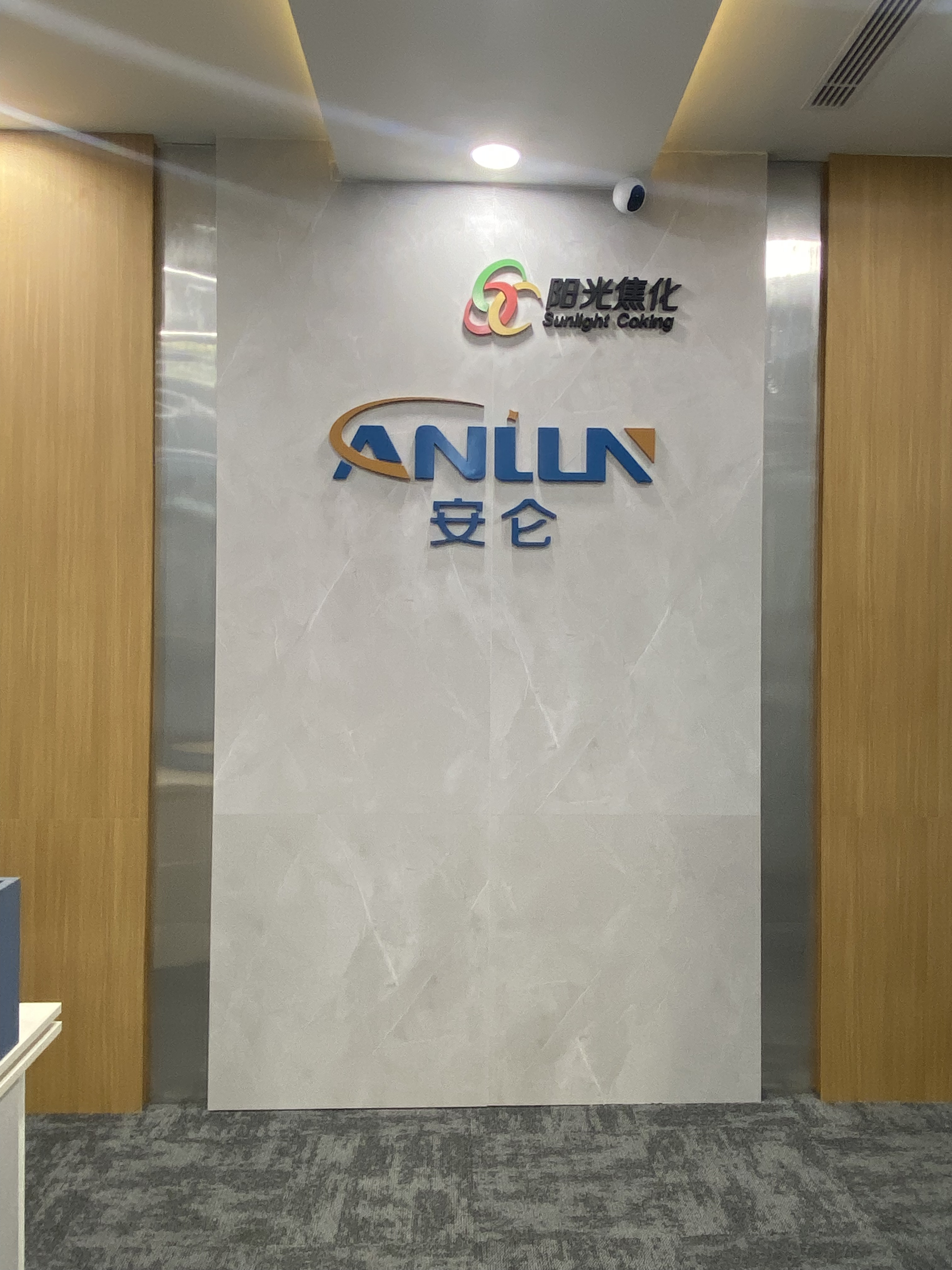 丨印度尼西亚雅加达-11