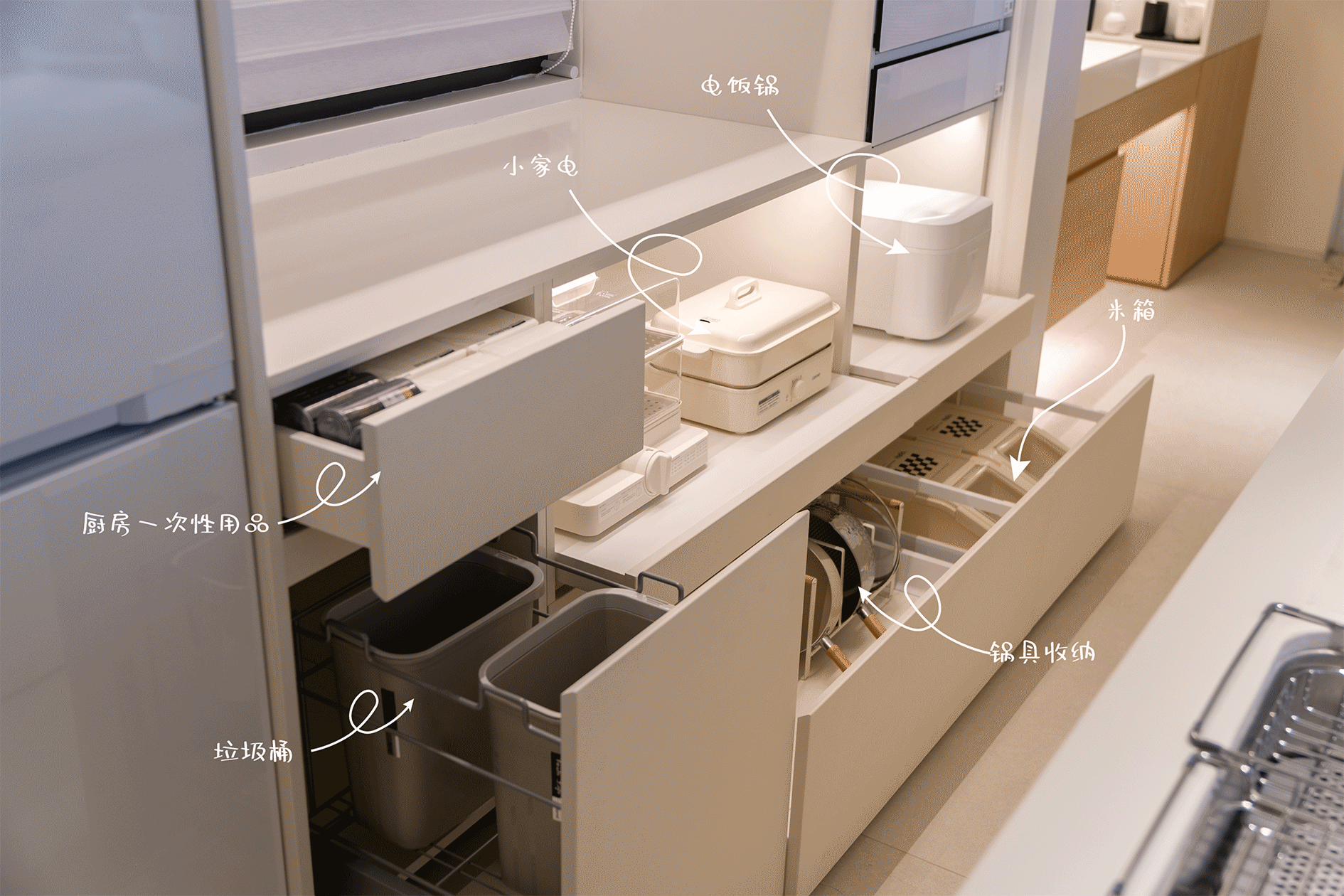 超级平常 | 洄游动线+场景化，越秀地产与超级平常为年轻家庭研发成长性新家-48