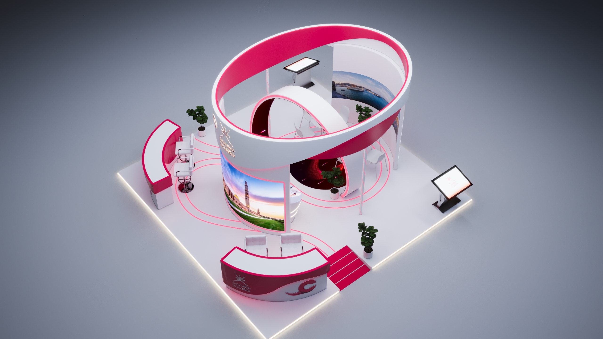 booth وزاره الاعلام بعمان - Proposal-0