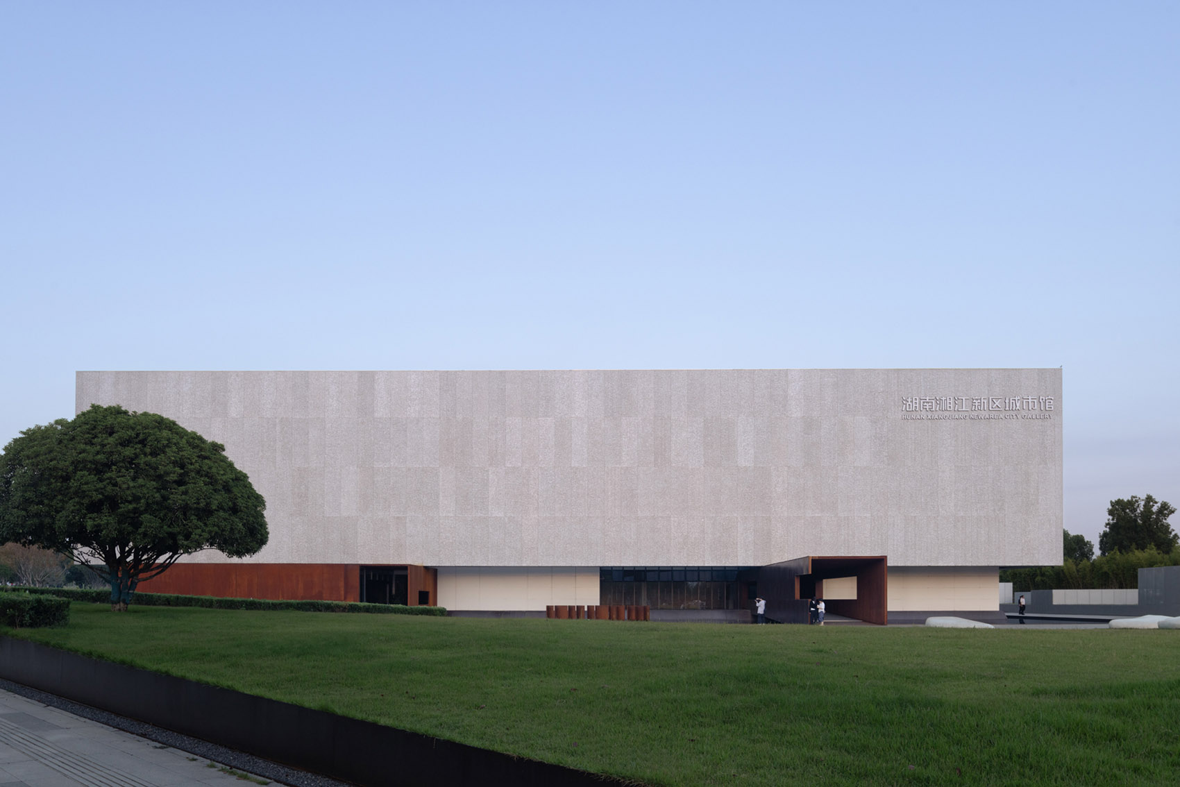 湖南湘江新区城市馆丨中国长沙丨地方工作室,湖南大学设计研究院有限公司-98