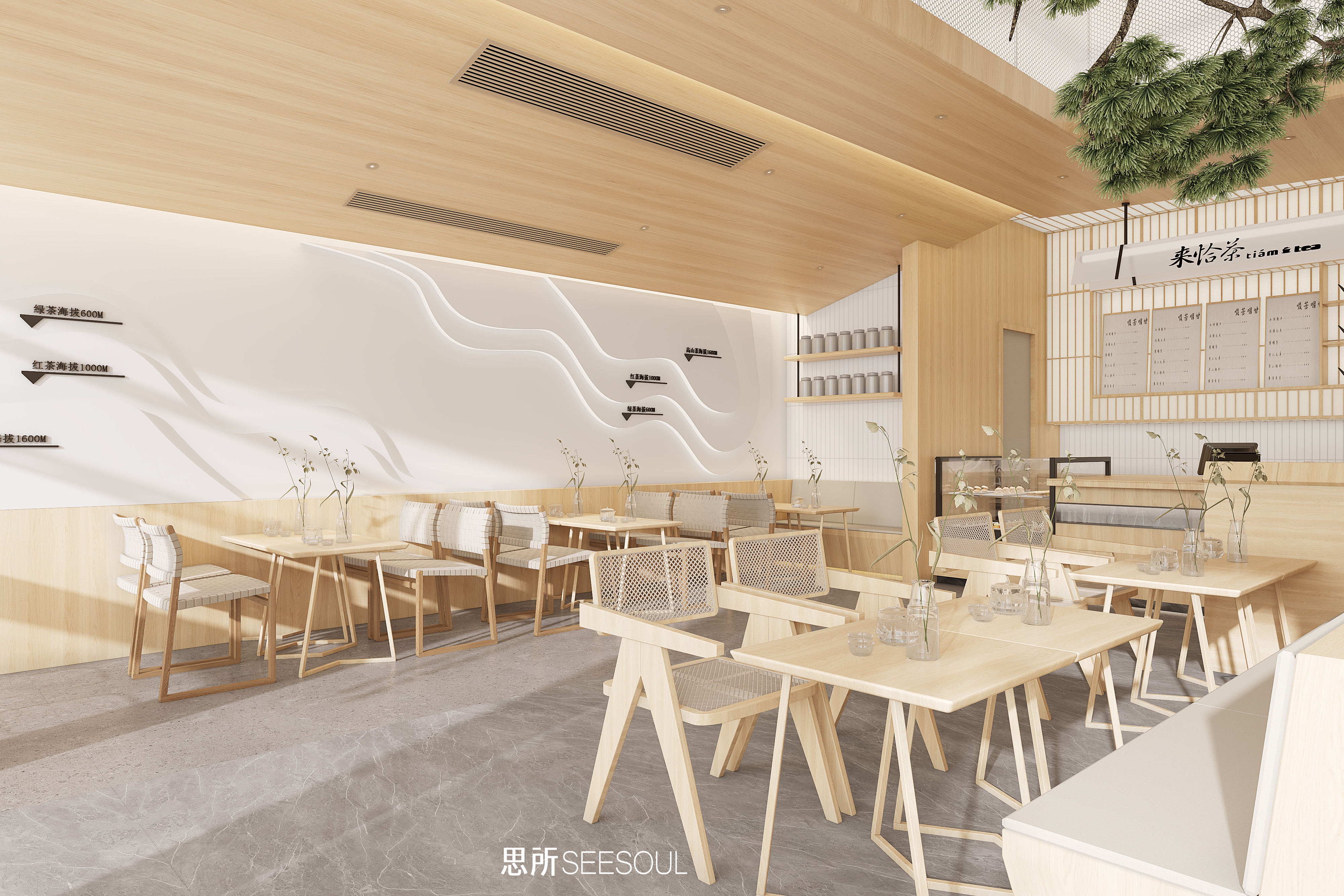 思所丨长沙来恰茶世纪金源店丨中国长沙丨思所 SEESOUL-7