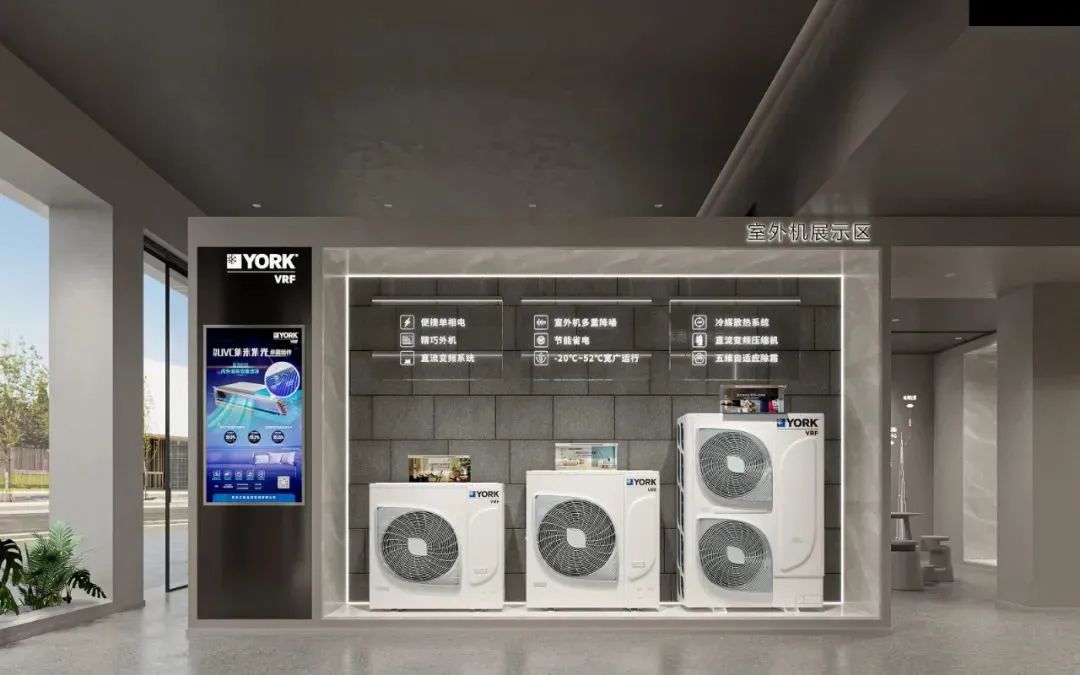 浏阳约克 VRF 暖通展厅丨中国湖南丨周笙笙全案设计工作室-29