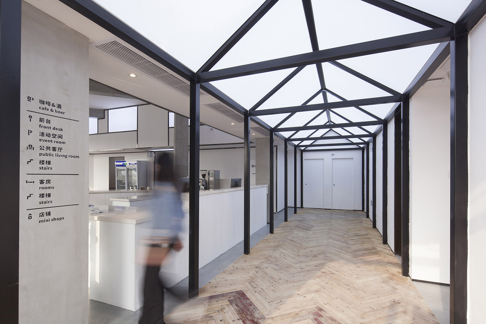 苏州一起一起 & 湿地小鹿青年旅舍 / 曹璞-21