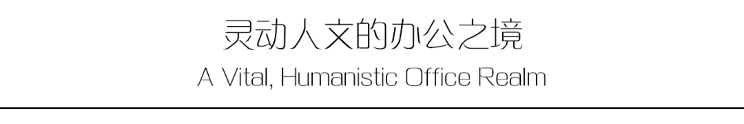 杭州钱江世纪城泰隆科技大楼丨中国杭州丨大麦设计-30