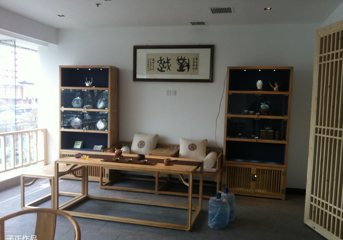 
三晋国际饭店茶园 -4