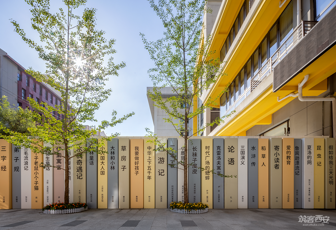 五味什字小学丨中国西安丨H&D design 好得设计-28